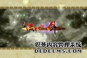 ҳĵ洫OLٷվ