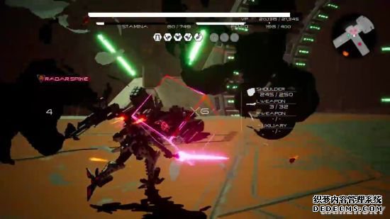 GC 2018Ϸҳϴ桶Daemon X Machinaʵʾ