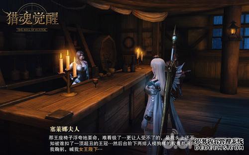 λ֮Լ1.85ҳϷNPCսִ룡