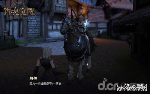 λ֮Լ1.85ҳϷNPCսִ룡