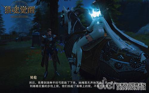 λ֮Լ1.85ҳϷNPCսִ룡