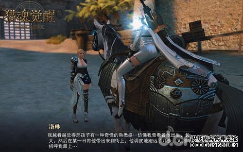 λ֮Լ1.85ҳϷNPCսִ룡