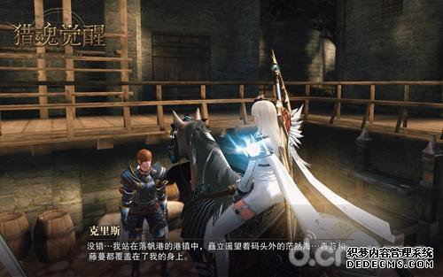 λ֮Լ1.85ҳϷNPCսִ룡