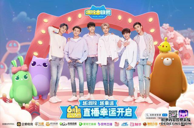 ԽԽ ҳϴ桷NINEPERCENT 汾
