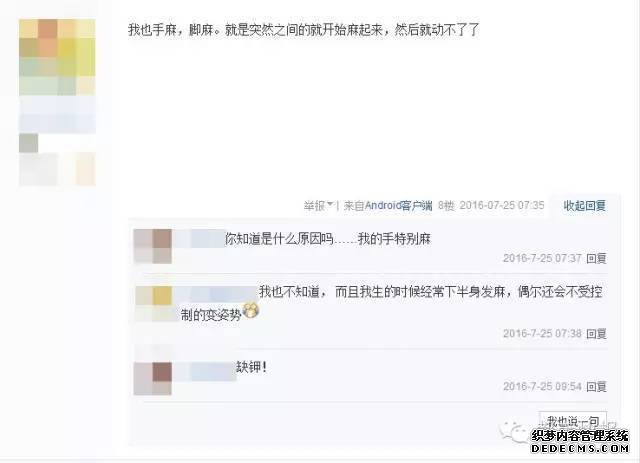 ��!һ���С����ӡ������¿��ϴ�����Ⱥ��,�������������,����ȭͷ�����