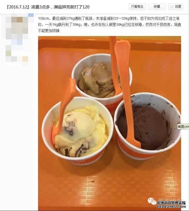 ��!һ���С����ӡ������¿��ϴ�����Ⱥ��,�������������,����ȭͷ�����