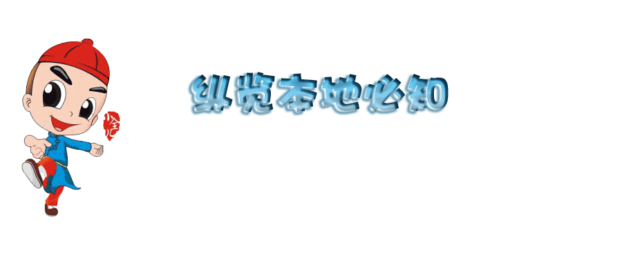 ��!һ���С����ӡ������¿��ϴ�����Ⱥ��,�������������,����ȭͷ�����