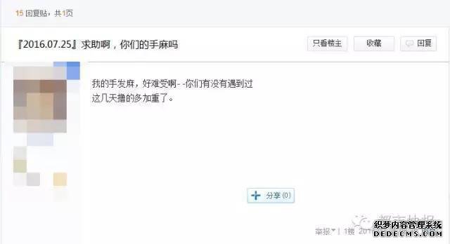 ��!һ���С����ӡ������¿��ϴ�����Ⱥ��,�������������,����ȭͷ�����