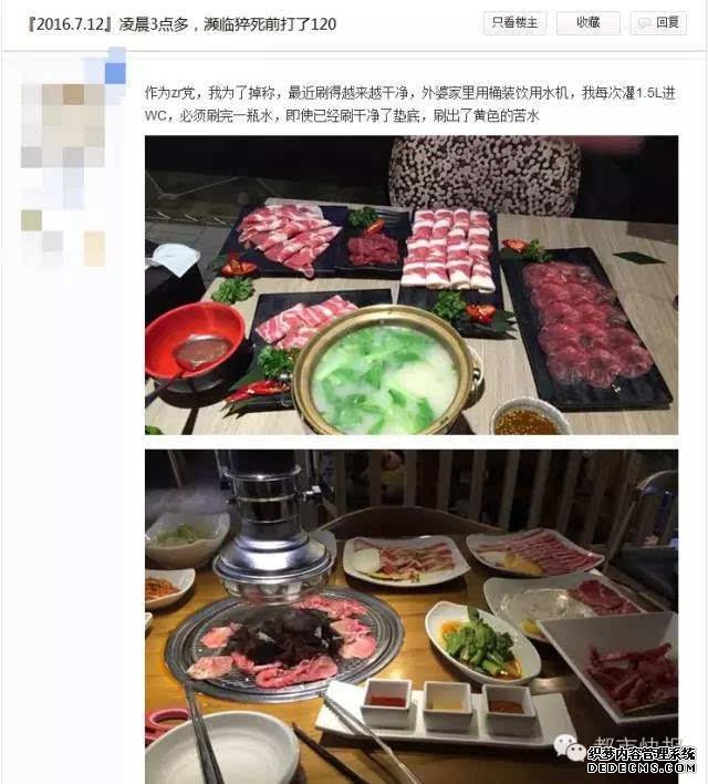 ��!һ���С����ӡ������¿��ϴ�����Ⱥ��,�������������,����ȭͷ�����