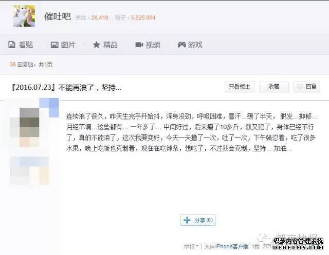 ��!һ���С����ӡ������¿��ϴ�����Ⱥ��,�������������,����ȭͷ�����