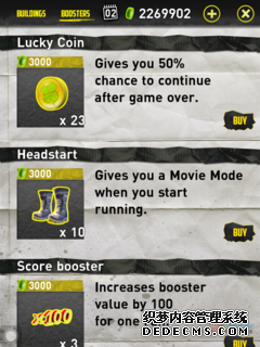 20120726190208